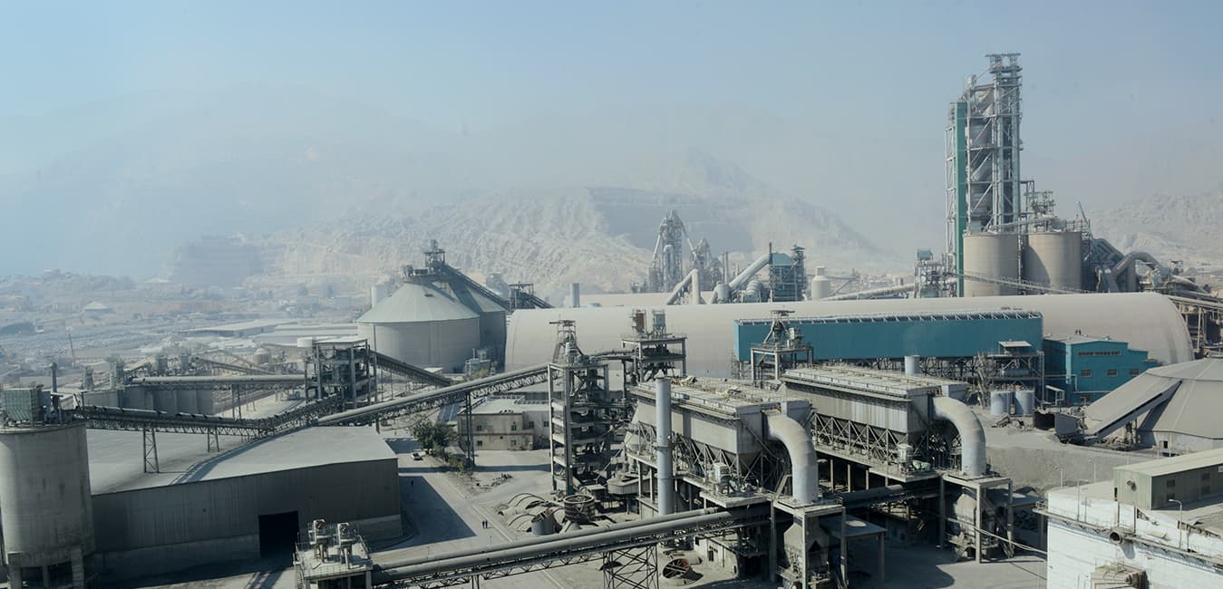 Industry